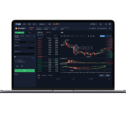 欧艺入口-官方最新登录指南与安全访问教程交易所APP界面预览 - 简洁直观的数字货币交易界面
