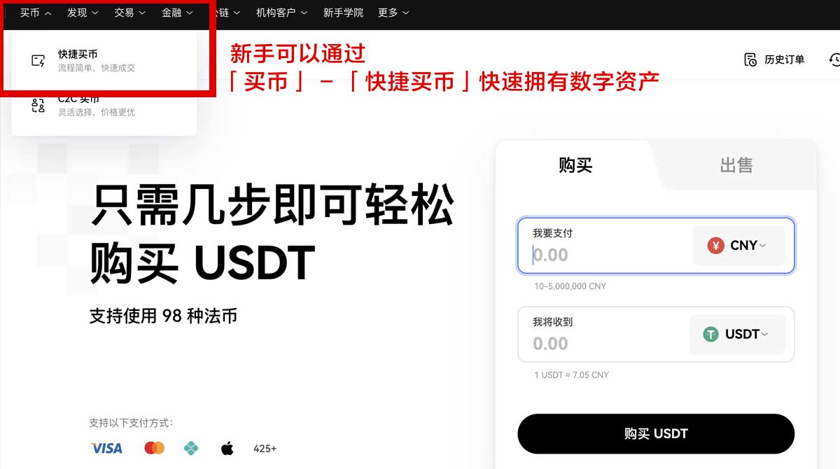 欧艺入口-官方最新登录指南与安全访问教程身份验证流程