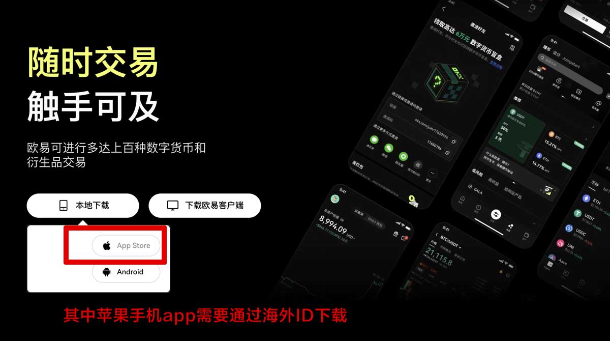 欧艺入口-官方最新登录指南与安全访问教程充值资金方法